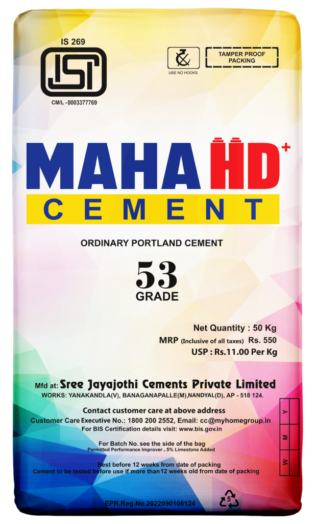 Maha HD OPC Cement – 50 kg