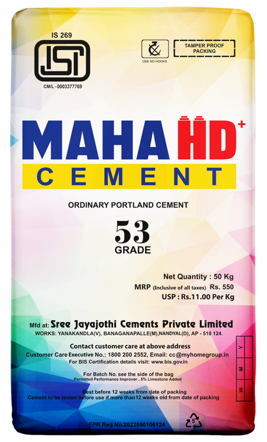 Maha HD OPC Cement – 50 kg