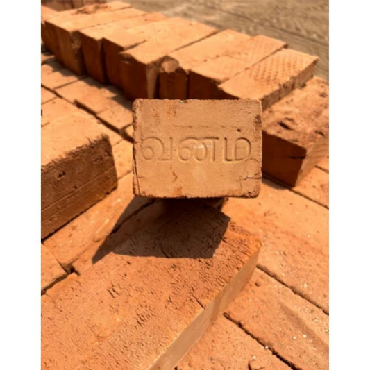 Vanam Wire Cut Bricks - buildiyo.store